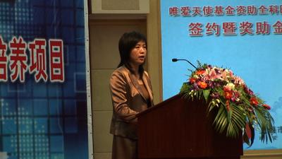 华燕董事长_华燕物流董事长管江南