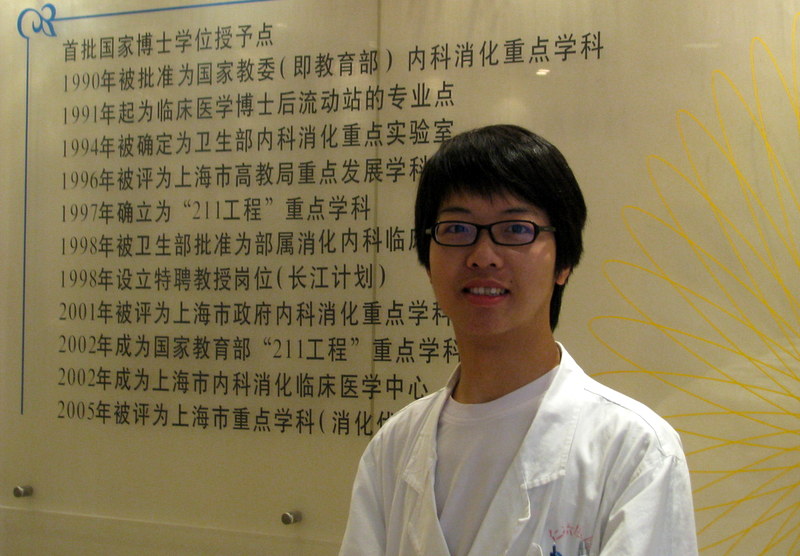 上海交大和上海交大医学院是否有资源共享? 八